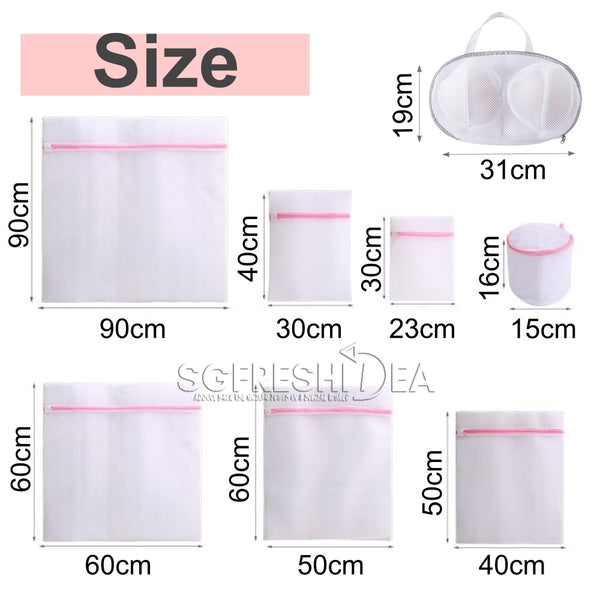 Durable Mesh Laundry Wash Bags | For Delicates Bra, Underwear