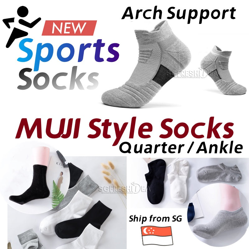 Men Women Cotton Socks | Black White Grey | Ankle Quarter Sock