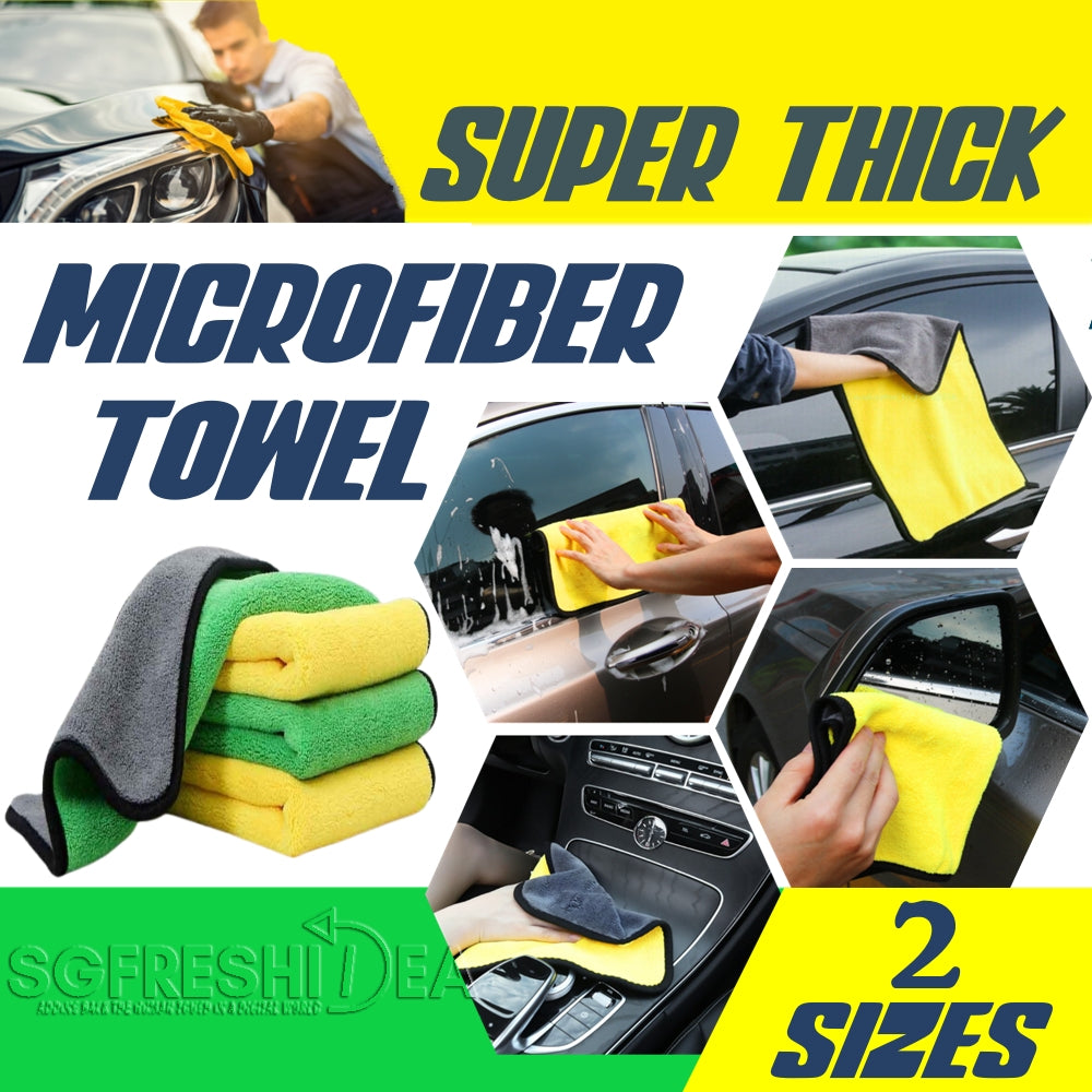 Microfiber Car Washing Towel | Detailing Wash Cloth | Car Grooming Interior Cleaning Rag